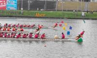 運動競賽、精密計時 龍舟賽 新北市微風運河